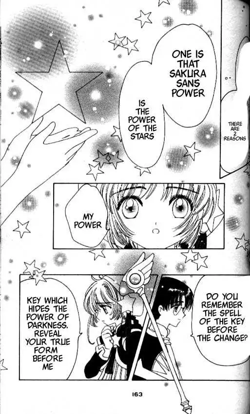 Cardcaptor Sakura Chapter 1.1 153